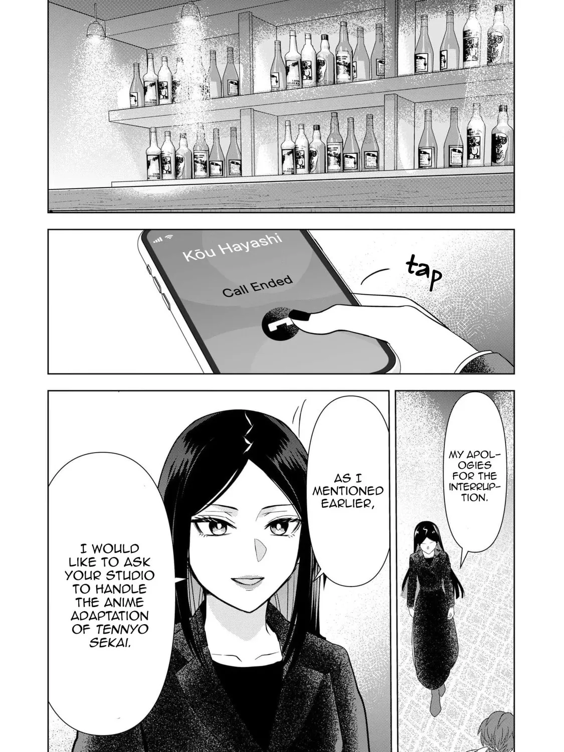 Chaser Game W Chapter 7 page 39 - 
