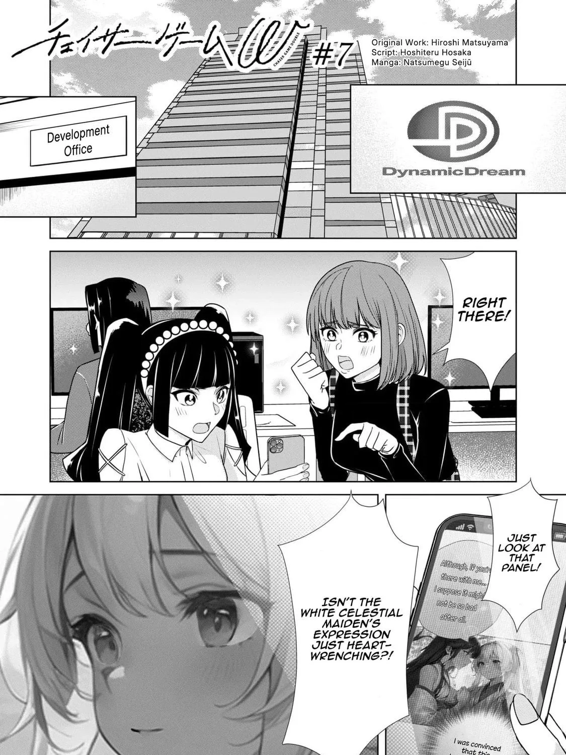 Chaser Game W Chapter 7 page 5 - 