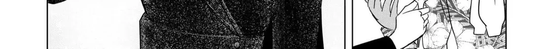 Chaser Game W Chapter 7 page 44 - 