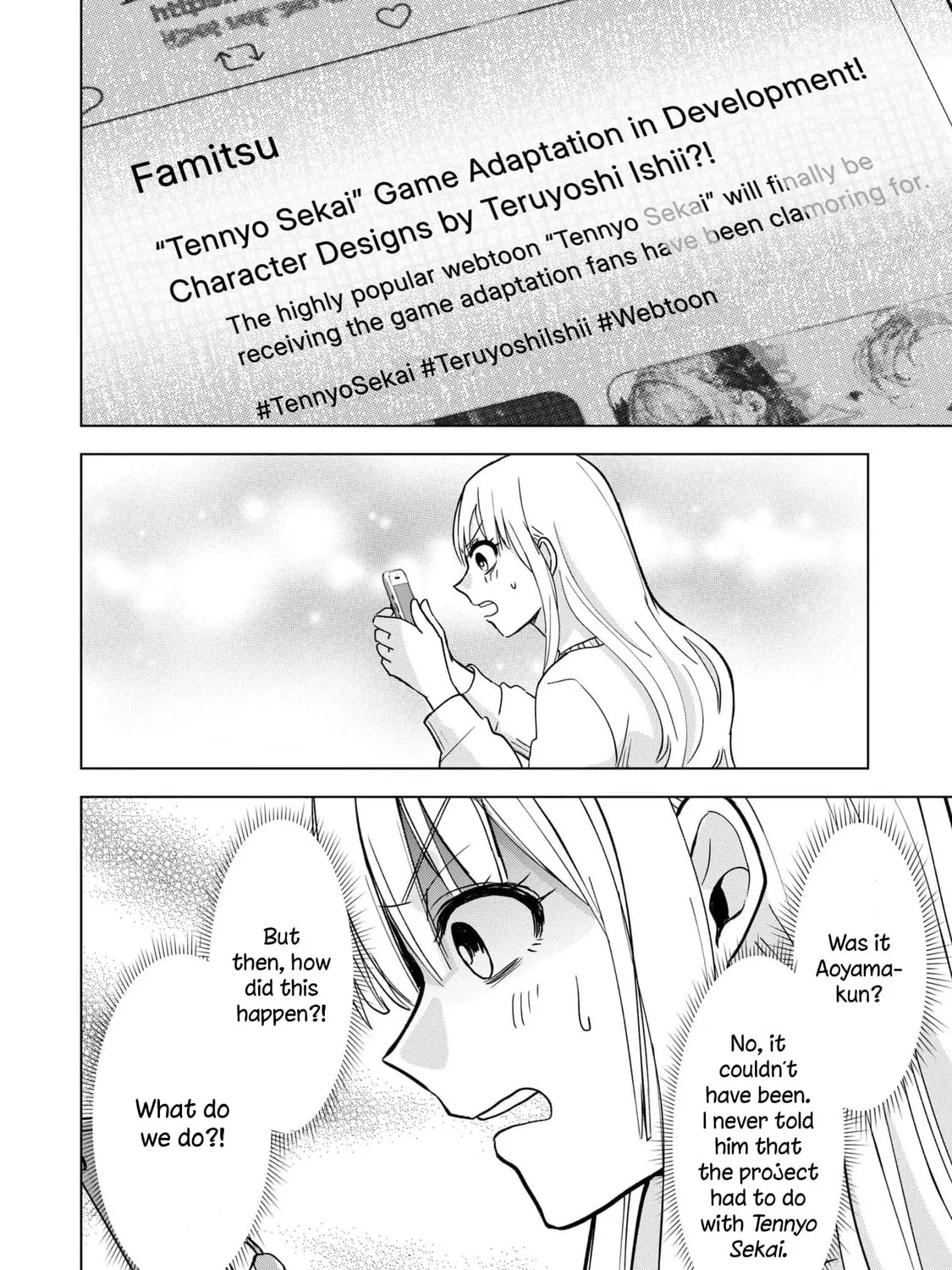 Chaser Game W Chapter 7 page 51 - 