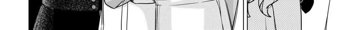 Chaser Game W Chapter 7 page 8 - 