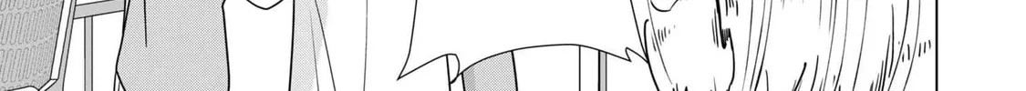 Chaser Game W Chapter 7 page 10 - 