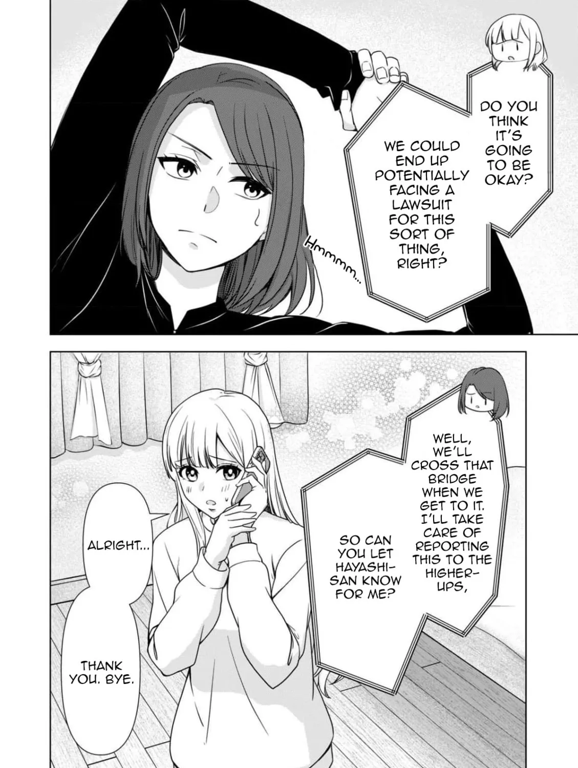 Chaser Game W Chapter 8 page 11 - 