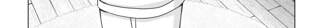 Chaser Game W Chapter 8 page 12 - 