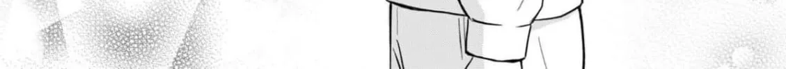 Chaser Game W Chapter 8 page 18 - 