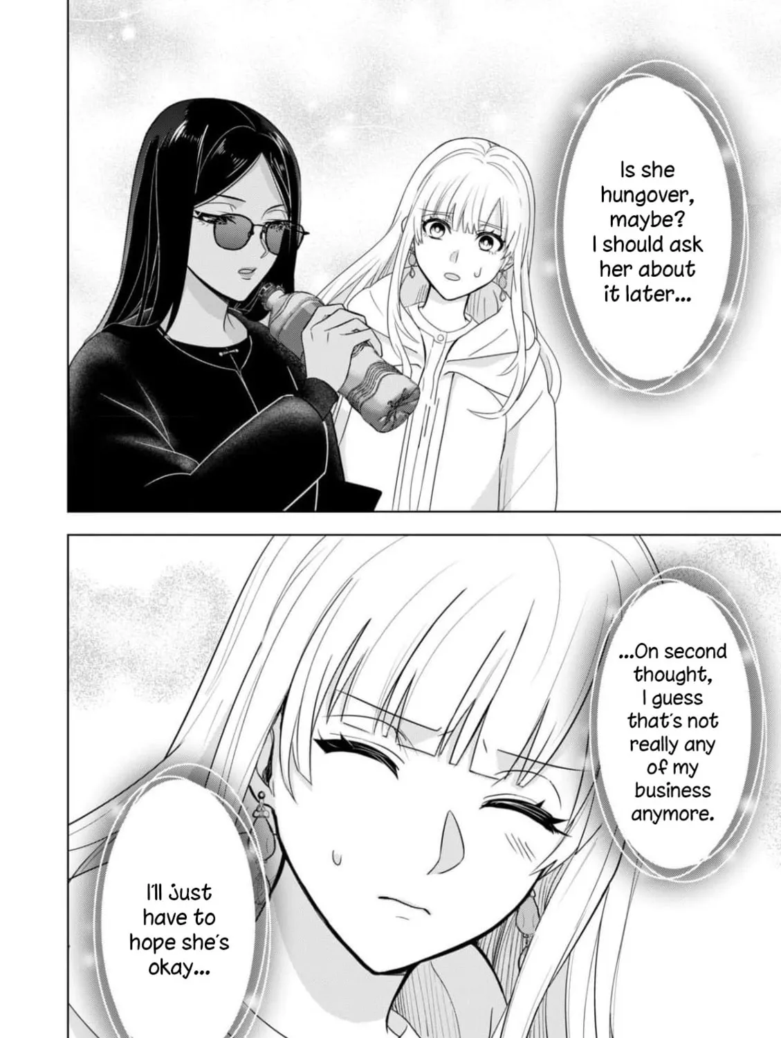 Chaser Game W Chapter 8 page 23 - 