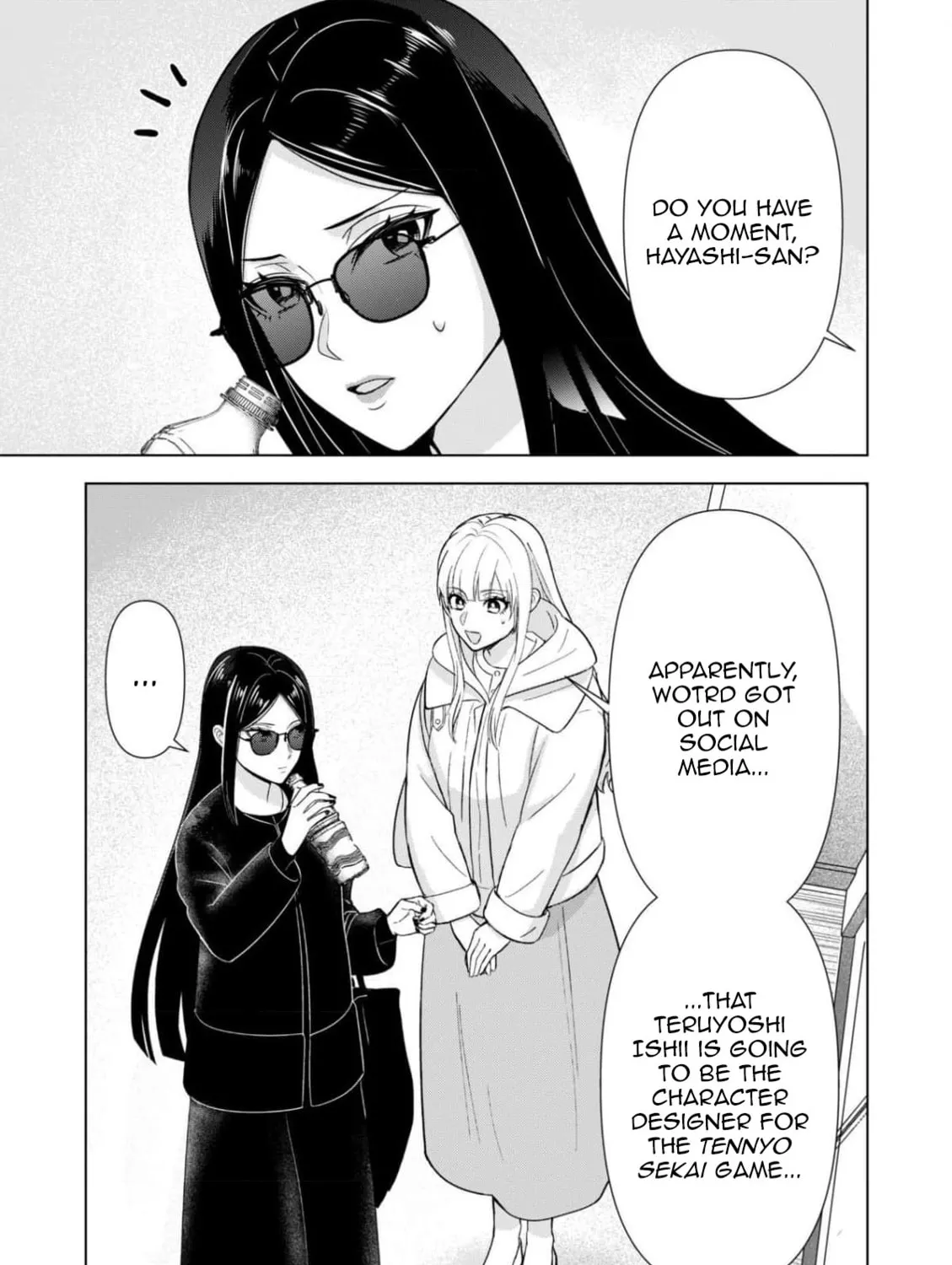Chaser Game W Chapter 8 page 25 - 