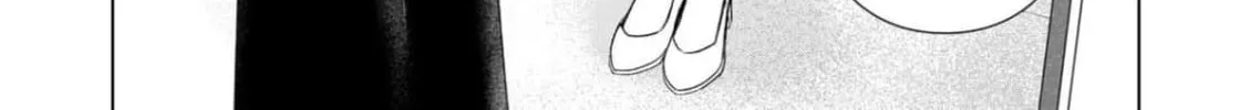 Chaser Game W Chapter 8 page 26 - 