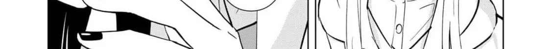 Chaser Game W Chapter 8 page 32 - 