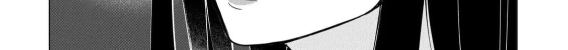 Chaser Game W Chapter 8 page 40 - 