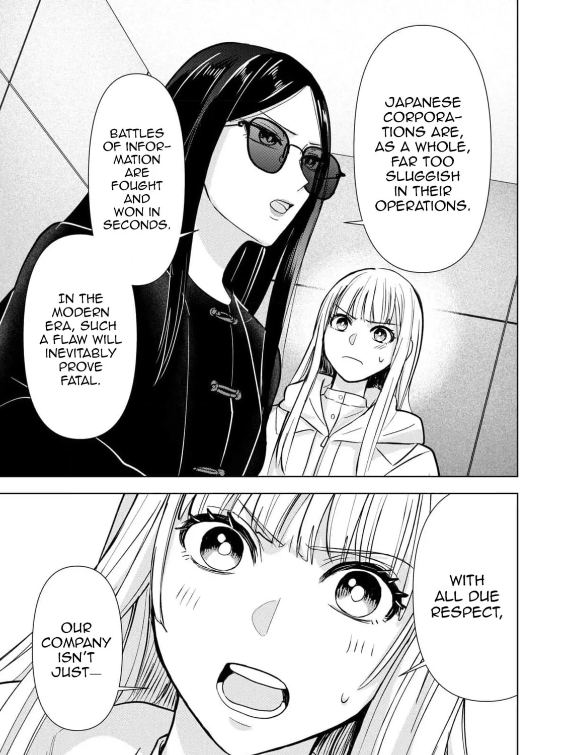 Chaser Game W Chapter 8 page 41 - 