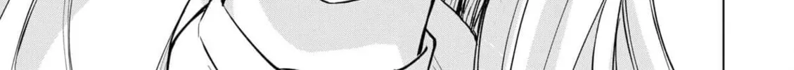 Chaser Game W Chapter 8 page 42 - 