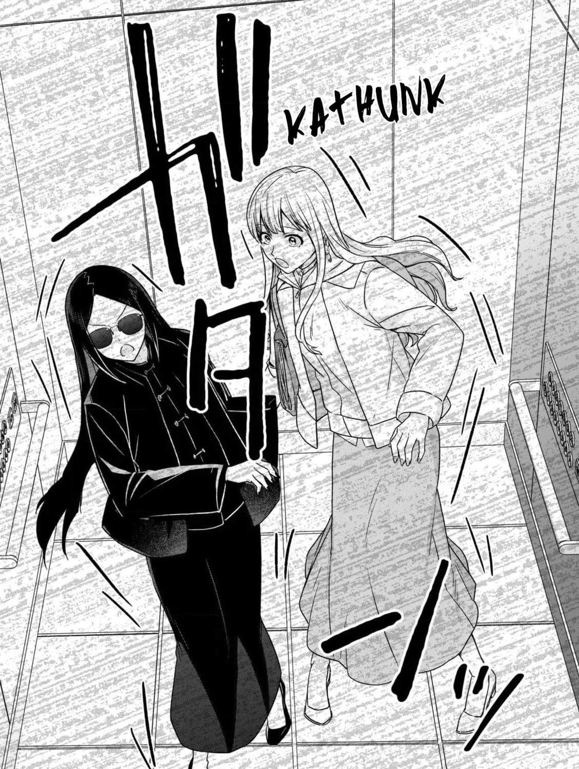 Chaser Game W Chapter 8 page 43 - 