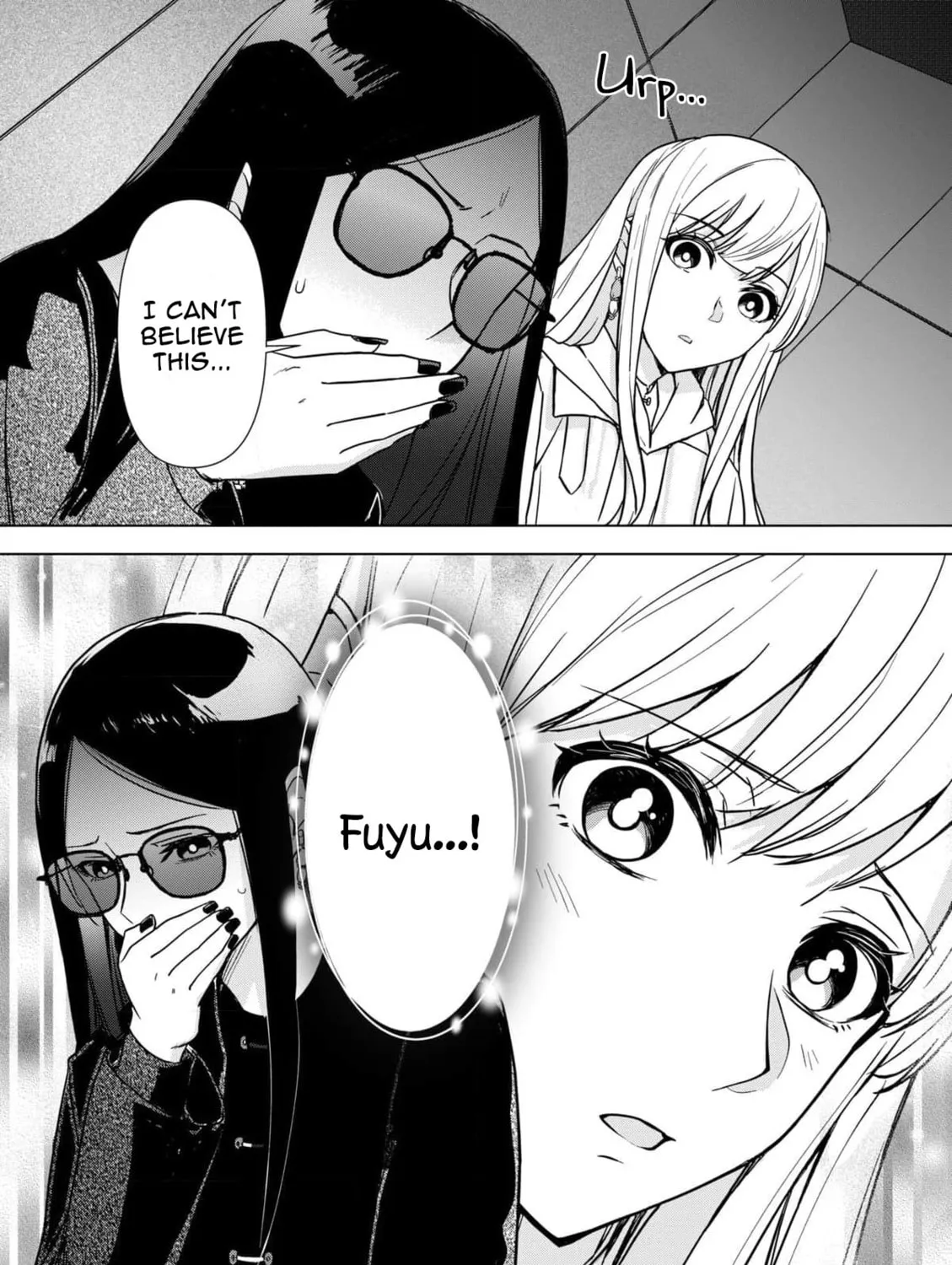 Chaser Game W Chapter 8 page 49 - 