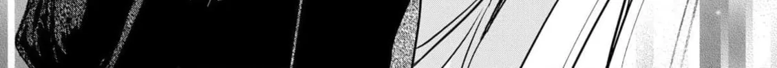 Chaser Game W Chapter 8 page 50 - 