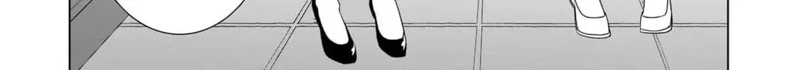 Chaser Game W Chapter 9 page 12 - 