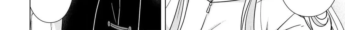 Chaser Game W Chapter 9 page 16 - 