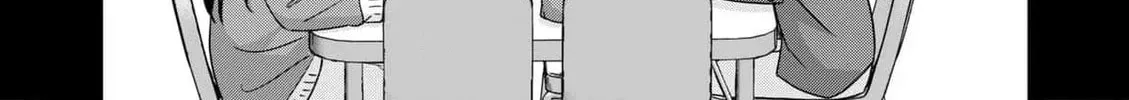 Chaser Game W Chapter 9 page 18 - 