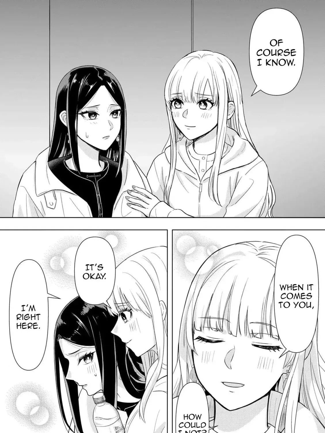 Chaser Game W Chapter 9 page 23 - 