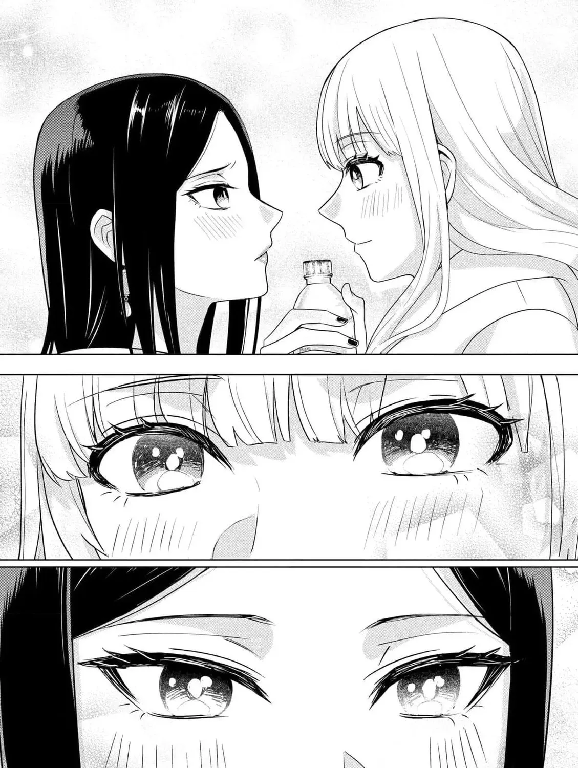 Chaser Game W Chapter 9 page 25 - 