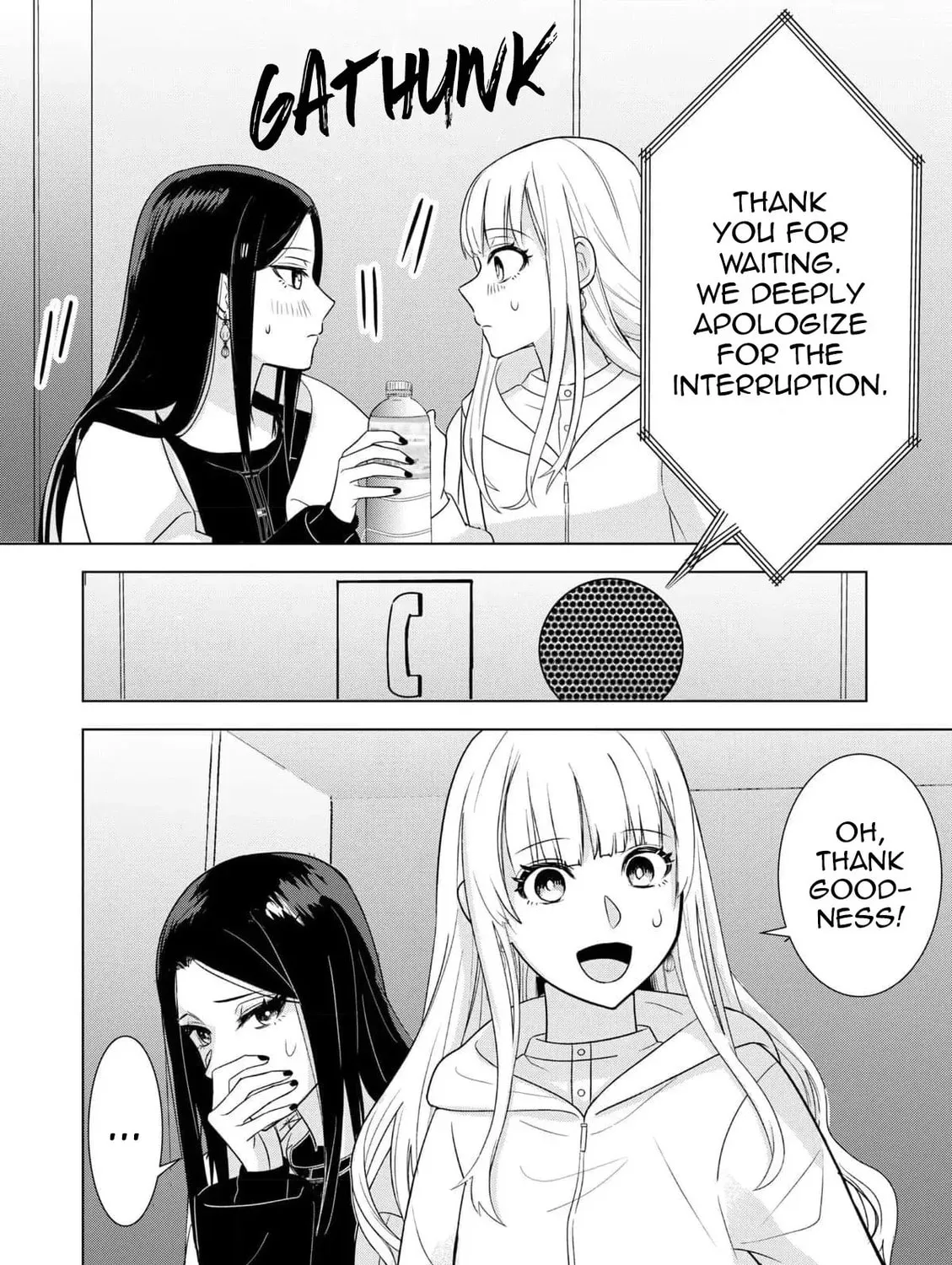 Chaser Game W Chapter 9 page 27 - 