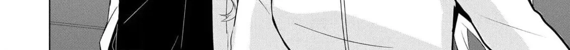 Chaser Game W Chapter 9 page 28 - 