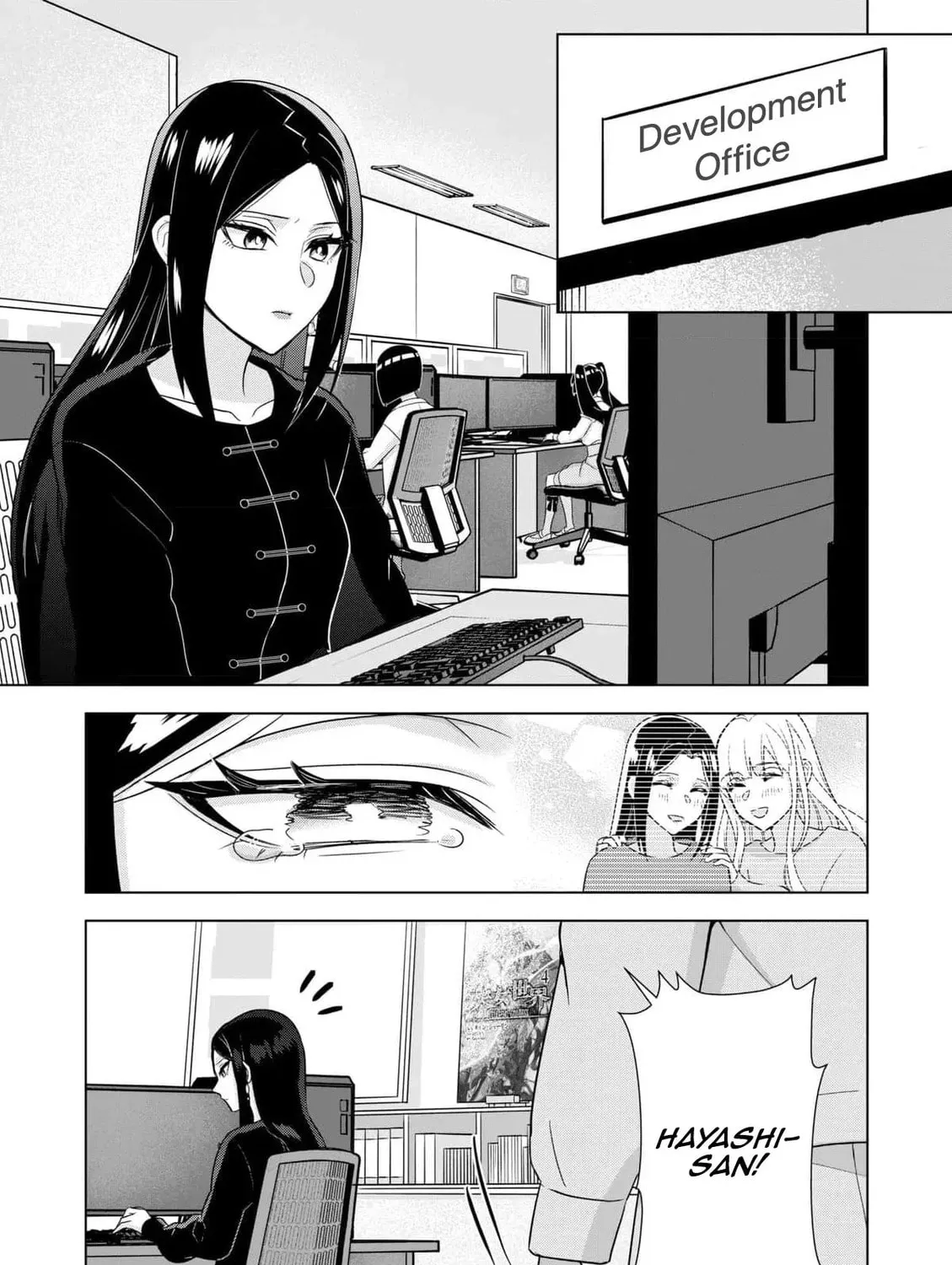 Chaser Game W Chapter 9 page 33 - 