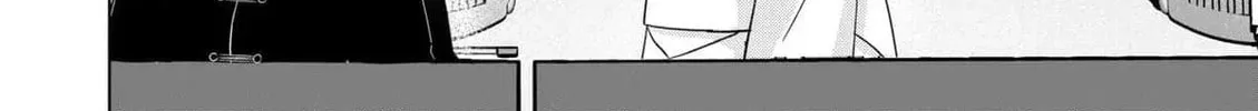 Chaser Game W Chapter 9 page 36 - 