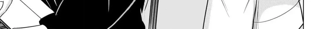 Chaser Game W Chapter 9 page 38 - 