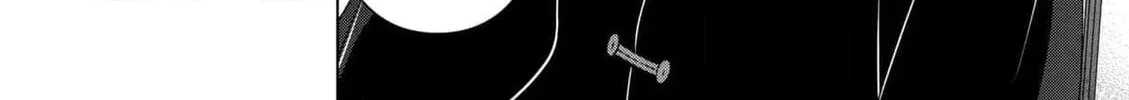 Chaser Game W Chapter 9 page 44 - 