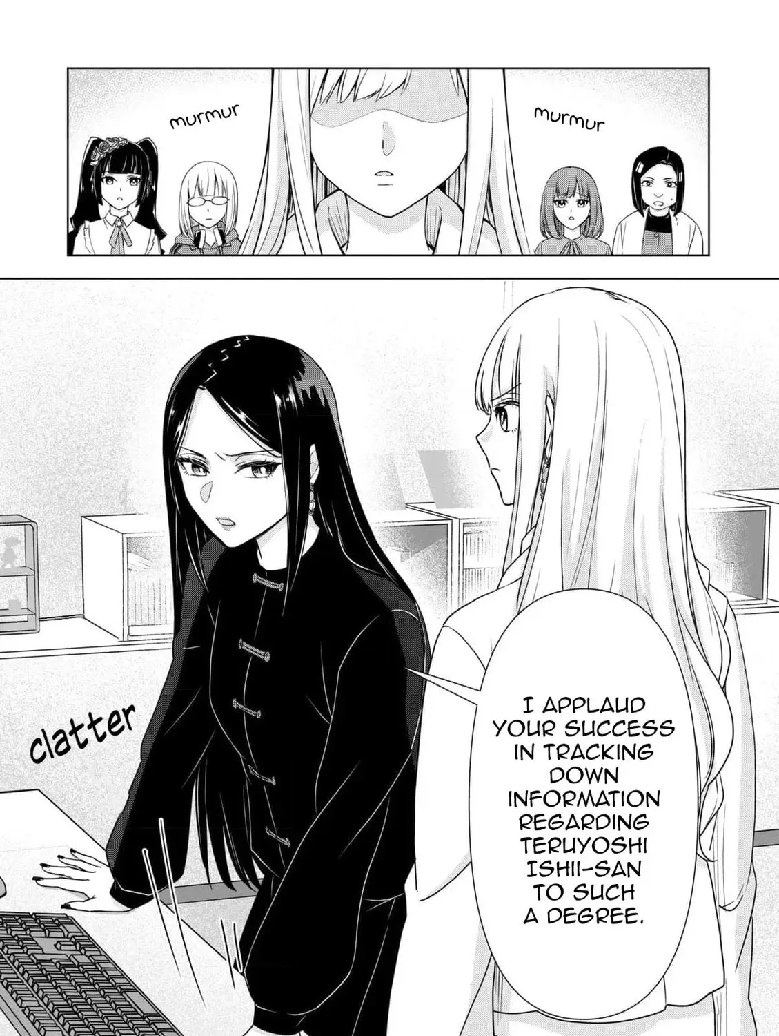 Chaser Game W Chapter 9 page 47 - 
