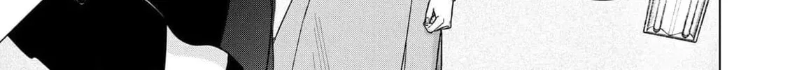 Chaser Game W Chapter 9 page 50 - 