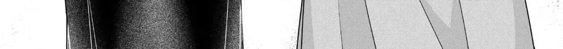 Chaser Game W Chapter 9 page 54 - 