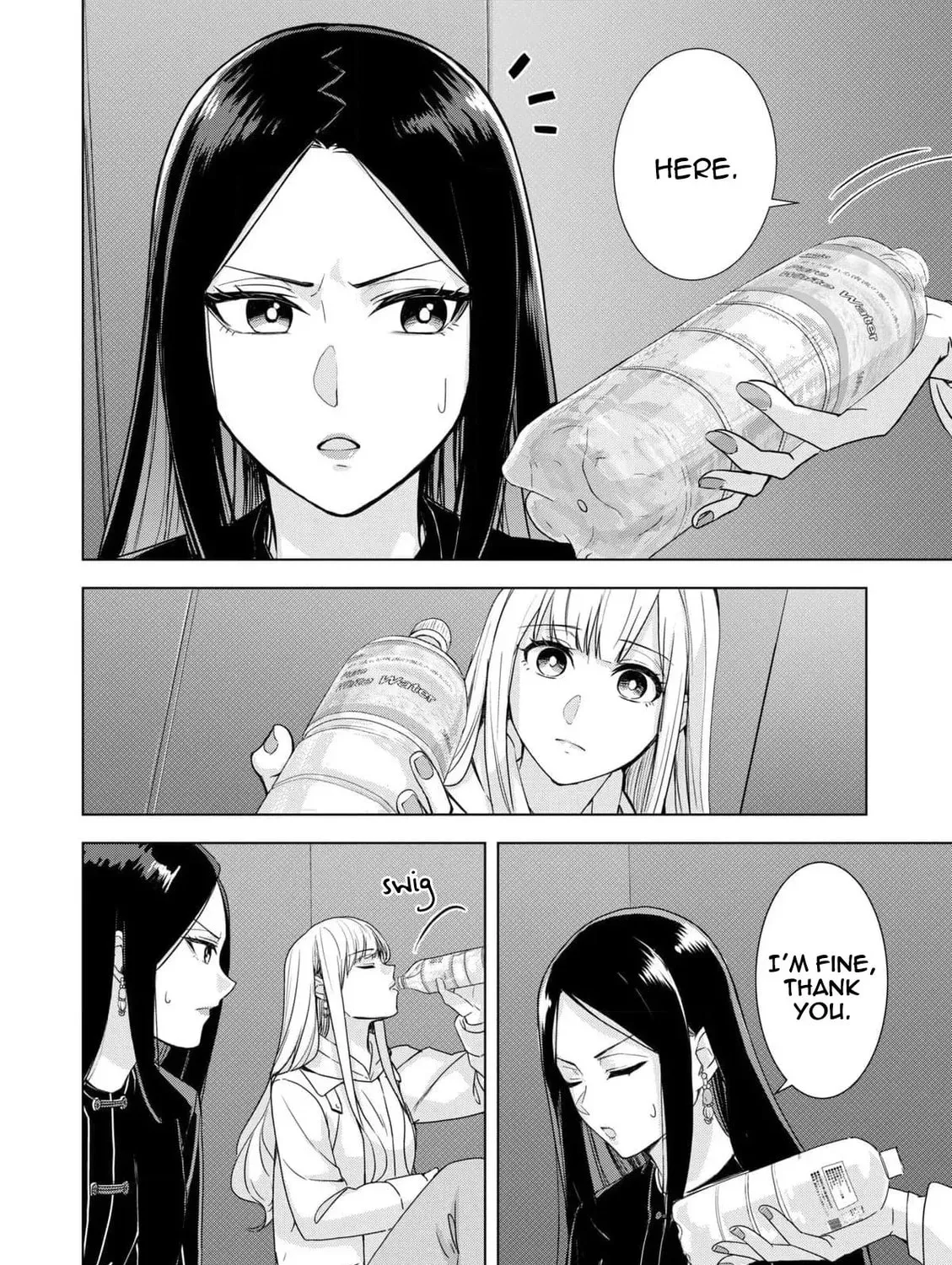 Chaser Game W Chapter 9 page 7 - 