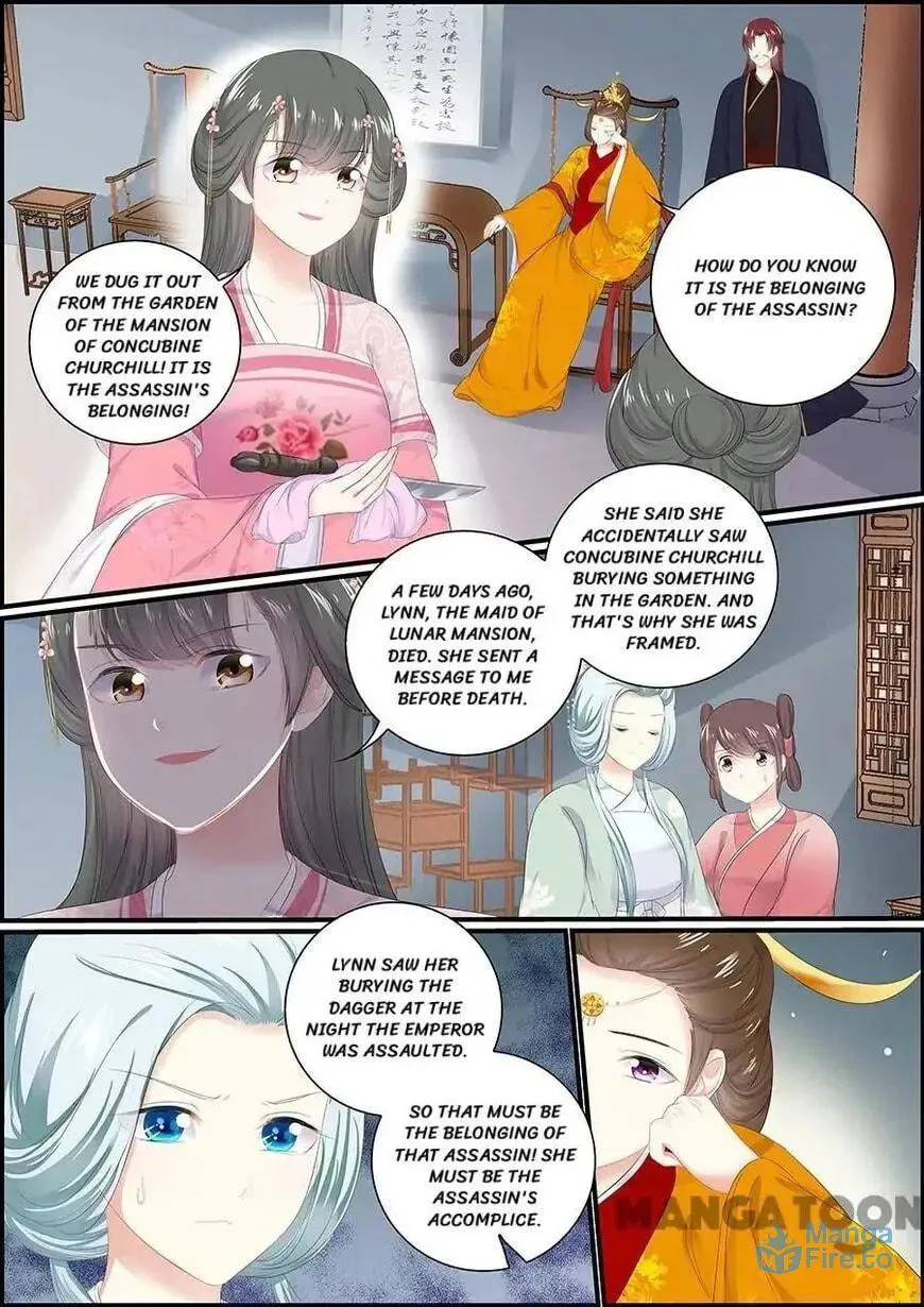 Chasing Star Moon (Colored) Chapter 127 page 6 - 