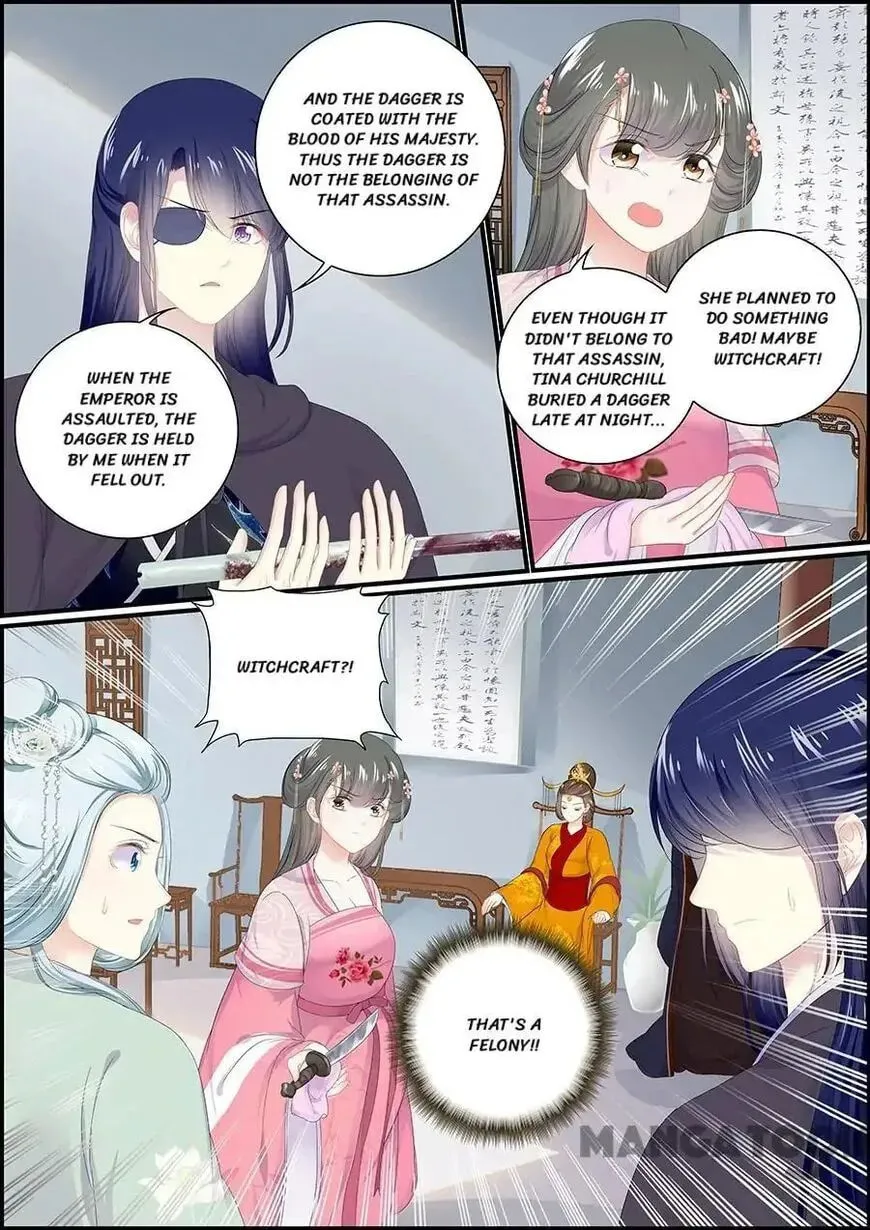 Chasing Star Moon (Colored) Chapter 127 page 8 - 