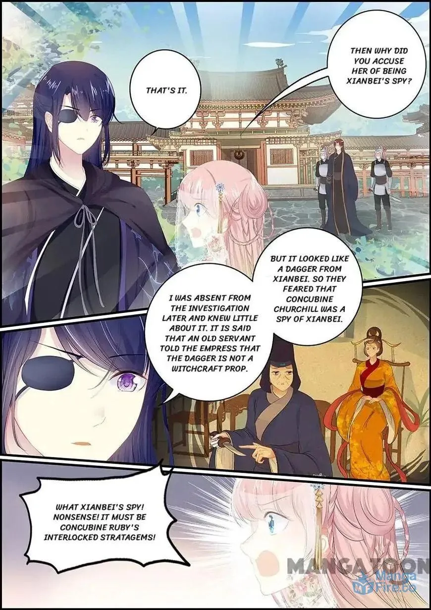 Chasing Star Moon (Colored) Chapter 128 page 6 - 