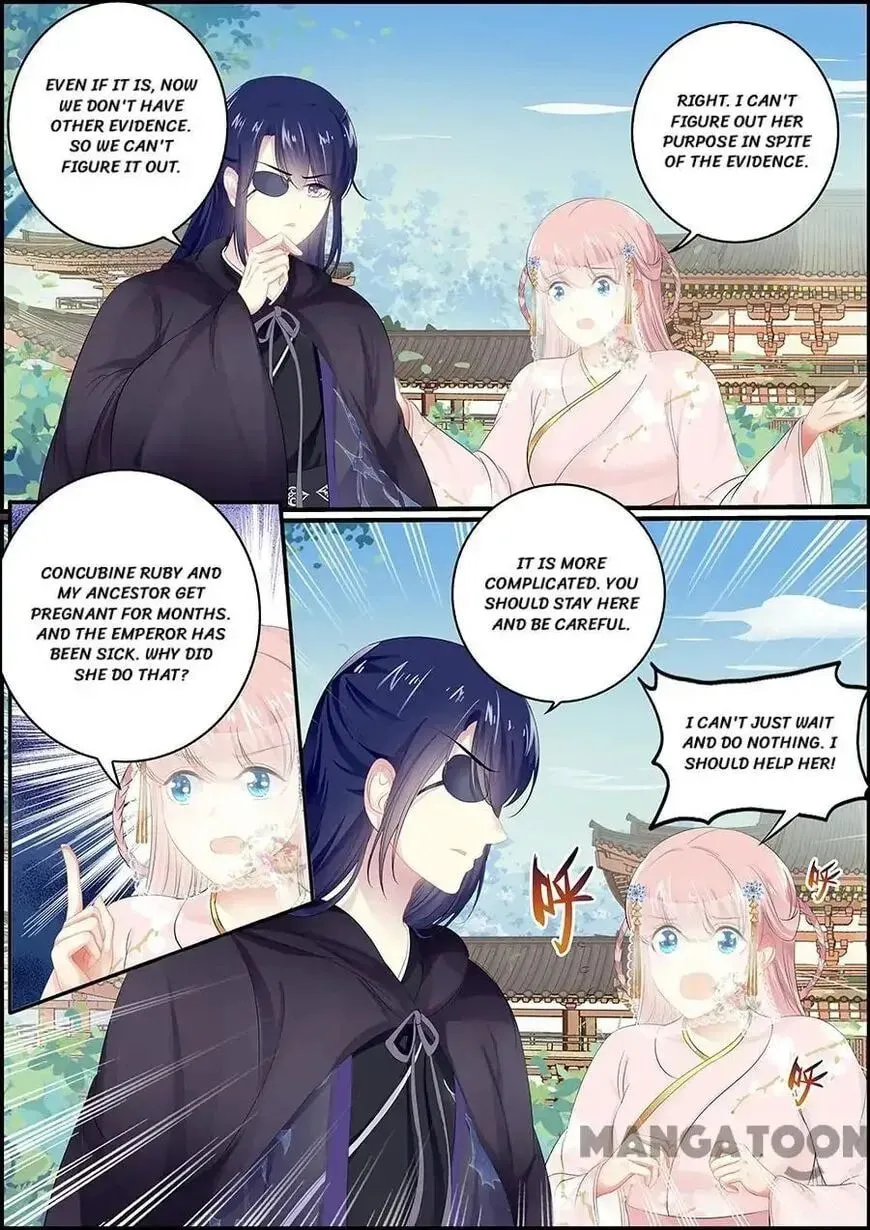 Chasing Star Moon (Colored) Chapter 128 page 7 - 
