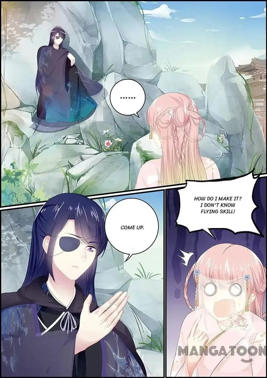 Chasing Star Moon (Colored) Chapter 129 page 1 - 