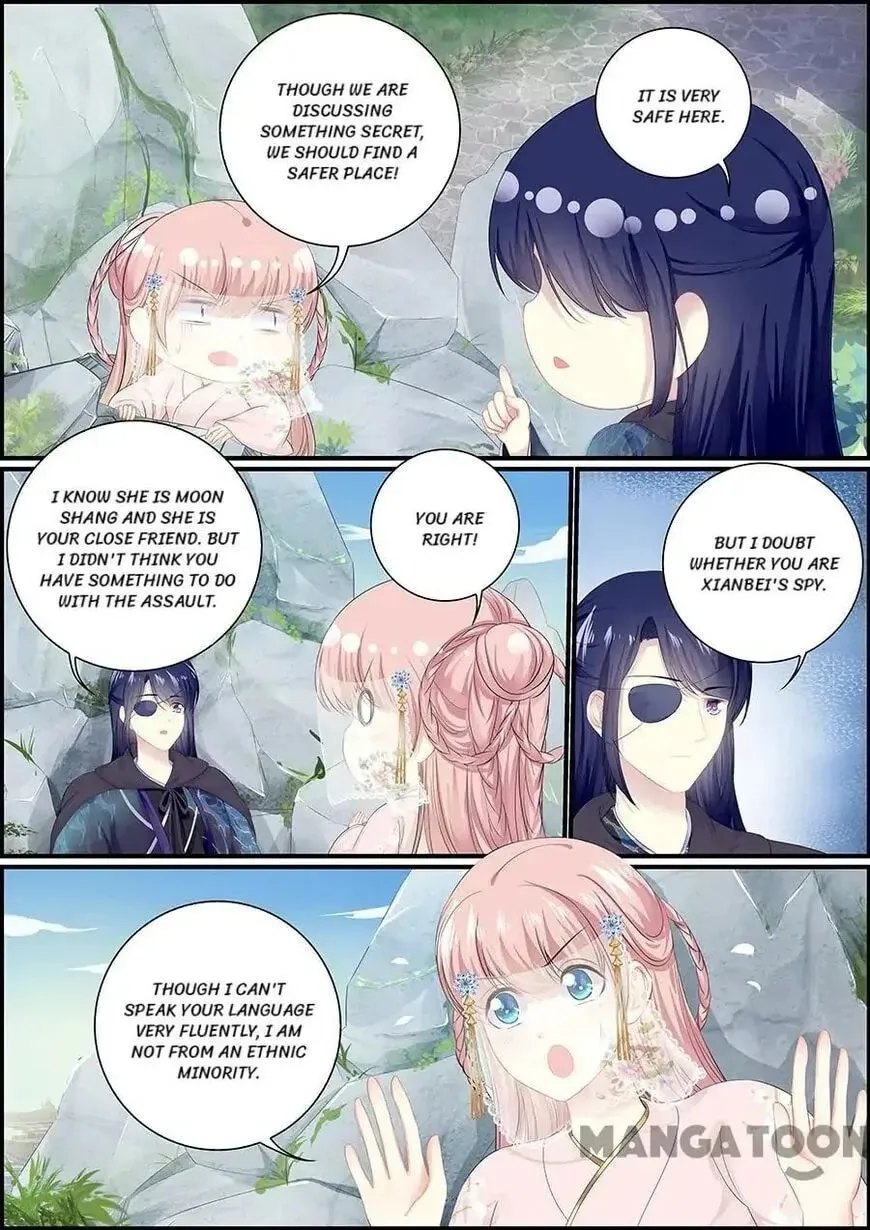 Chasing Star Moon (Colored) Chapter 129 page 2 - 