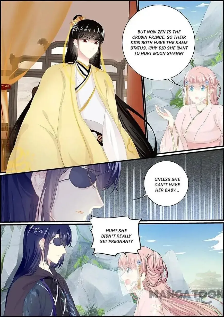 Chasing Star Moon (Colored) Chapter 129 page 5 - 