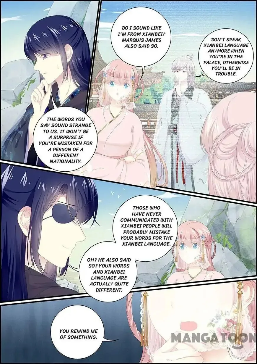 Chasing Star Moon (Colored) Chapter 131 page 2 - 
