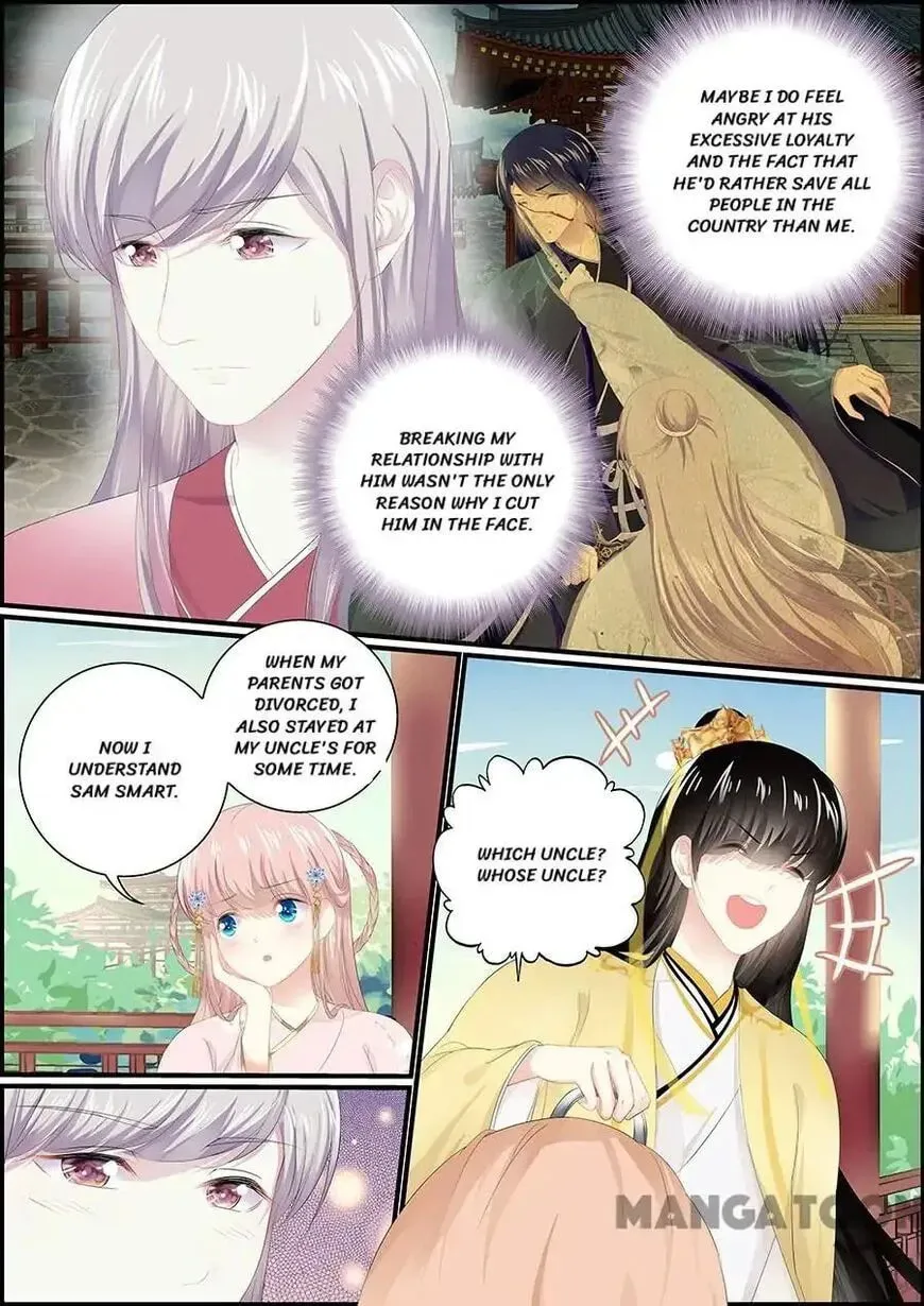 Chasing Star Moon (Colored) Chapter 132 page 4 - 