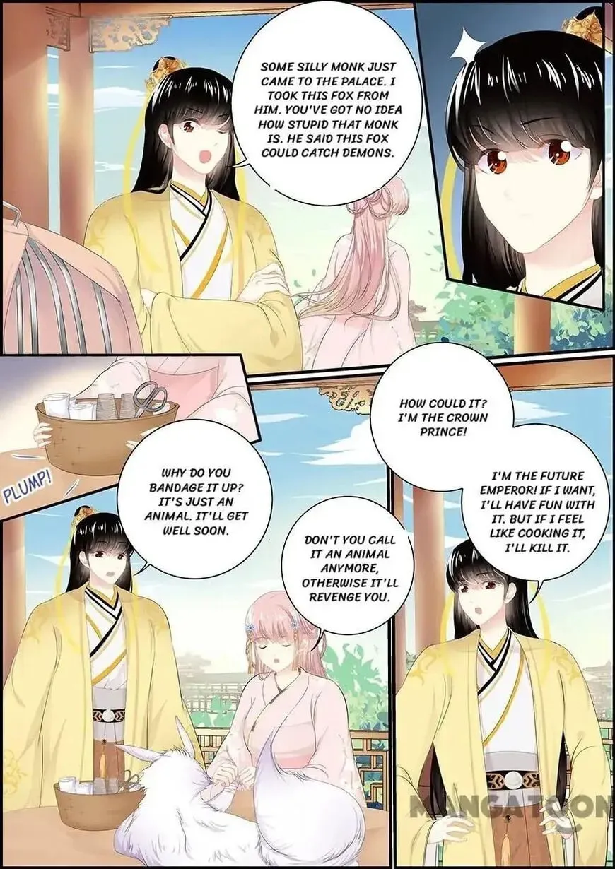 Chasing Star Moon (Colored) Chapter 133 page 1 - 