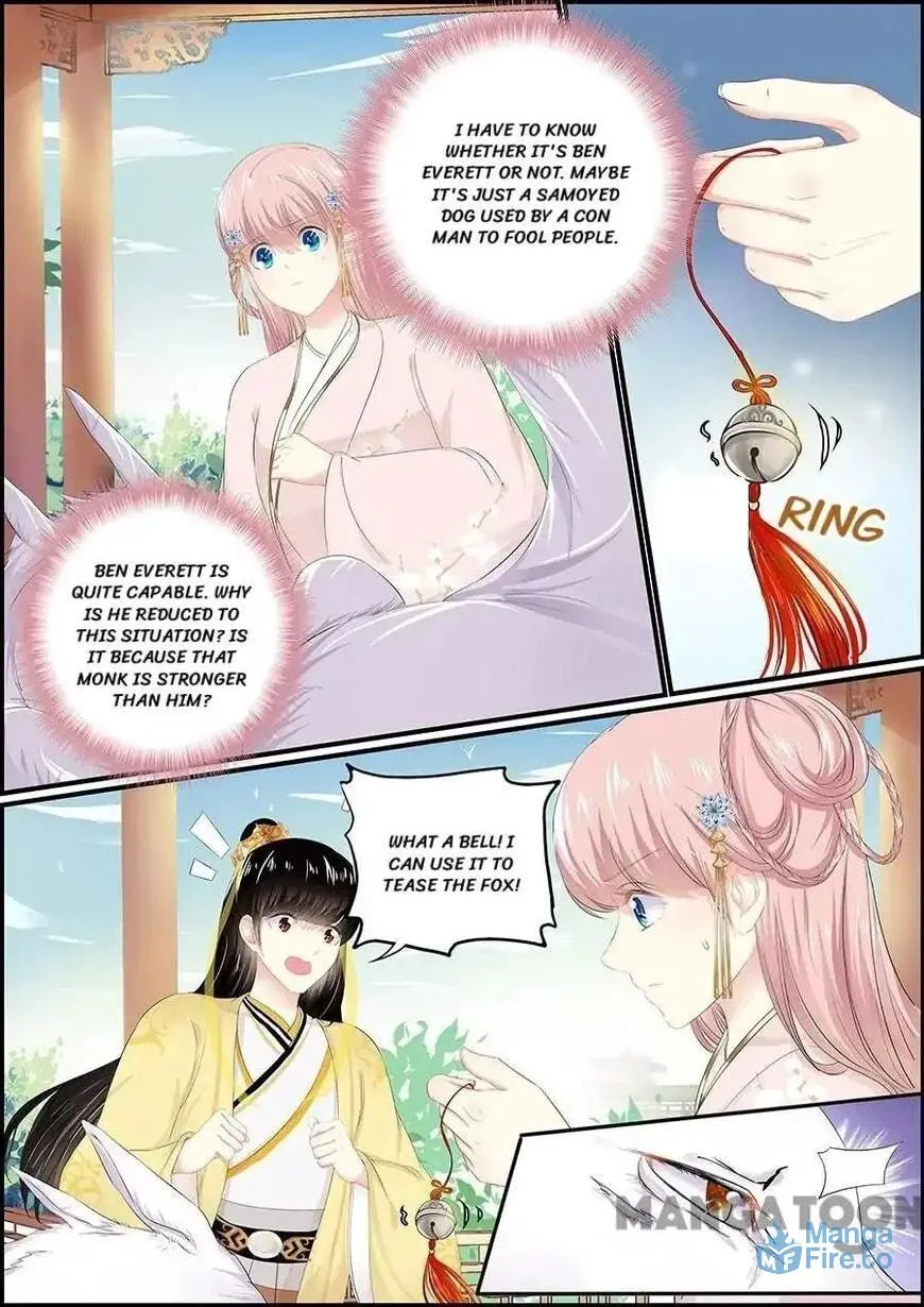 Chasing Star Moon (Colored) Chapter 133 page 3 - 