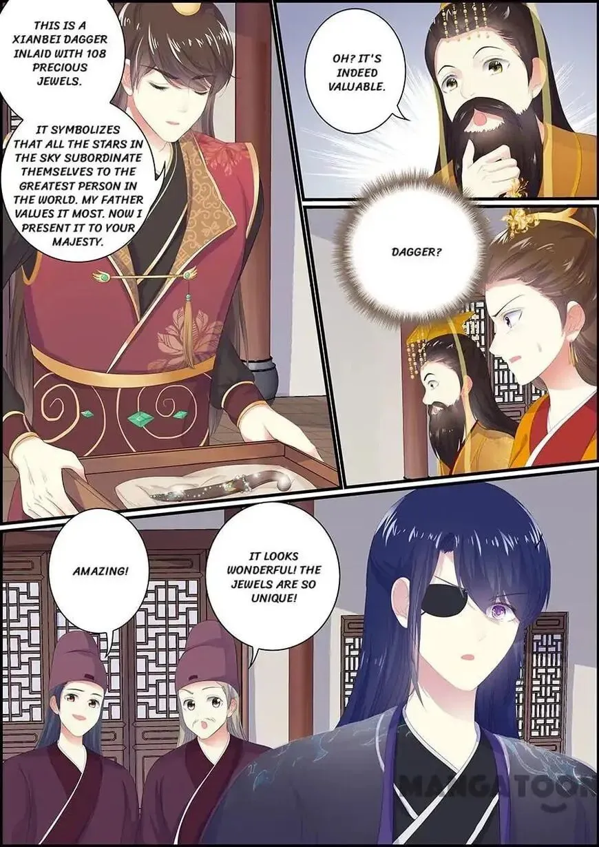 Chasing Star Moon (Colored) Chapter 133 page 7 - 