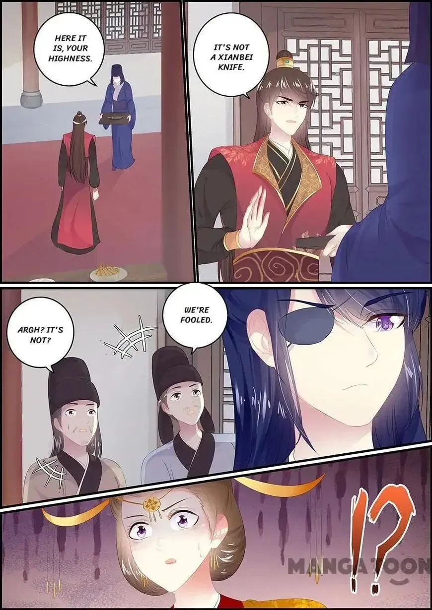 Chasing Star Moon (Colored) Chapter 134 page 1 - 