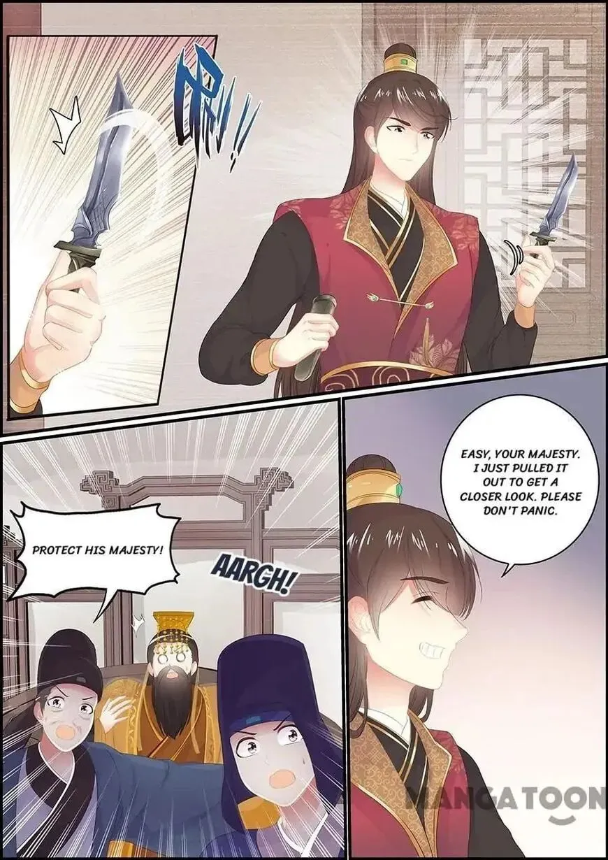 Chasing Star Moon (Colored) Chapter 134 page 2 - 