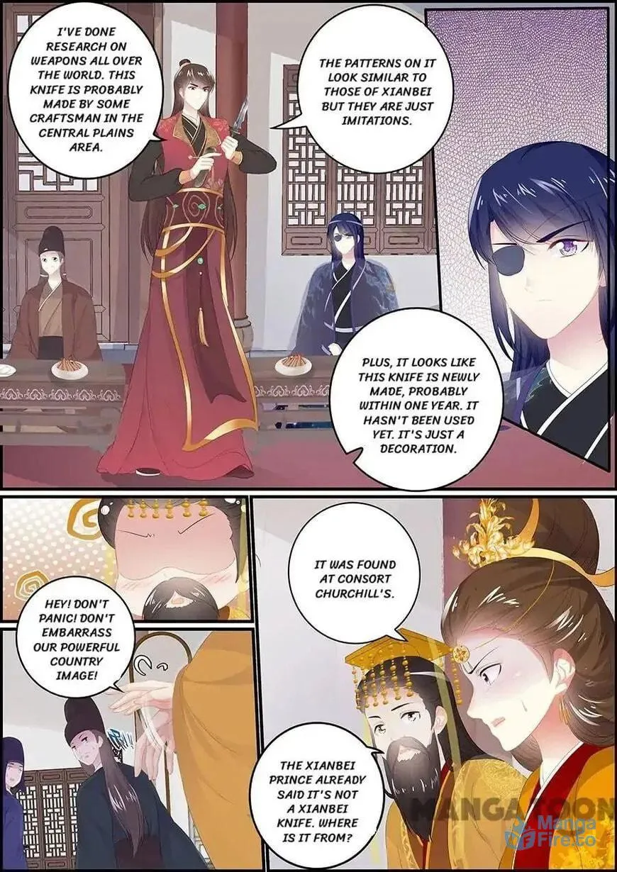 Chasing Star Moon (Colored) Chapter 134 page 3 - 