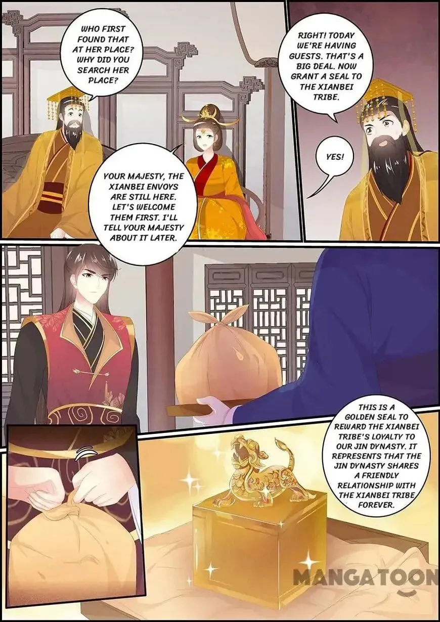 Chasing Star Moon (Colored) Chapter 134 page 4 - 